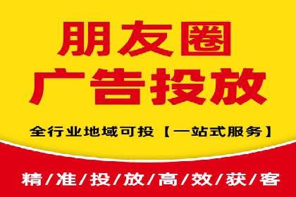 案例解读：竞价SEM托管助力企业崛起